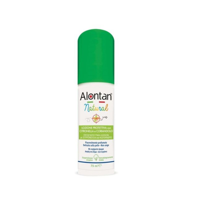 Alontan Repellent Spray 75ml (Eντομοαπωθητικά Σπρέι)