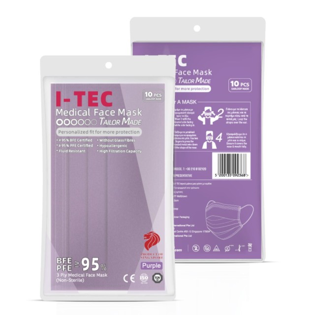 I-TEC Medical Mask 3-Ply Purple 10pcs (Χειρουργική Μάσκα Τύπου ΙΙ 3 Στρωμάτων Προστασίας Μωβ 10τεμ)