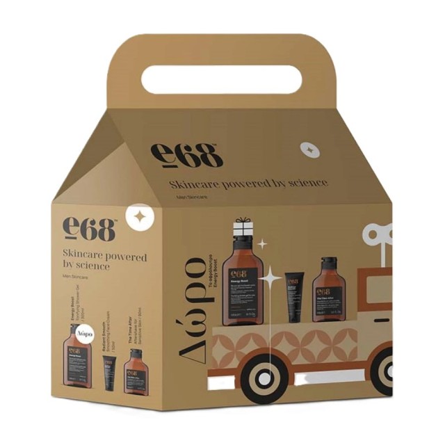 E68 SET Men Skin Care After shave