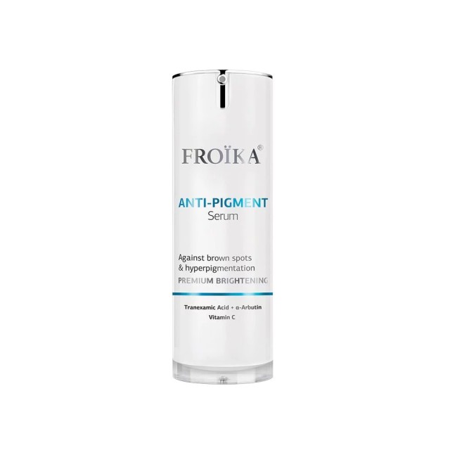 Froika Anti Pigment Serum 30ml (Ορός Προσώπου για Πανάδες & Δυσχρωμίες)