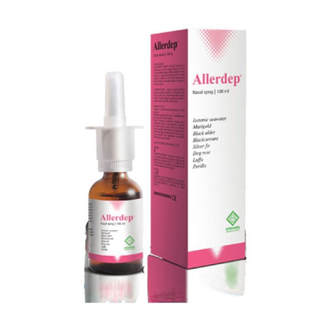 Allerdep Nasal Spray 30ml (Ρινικό Σπρέι)