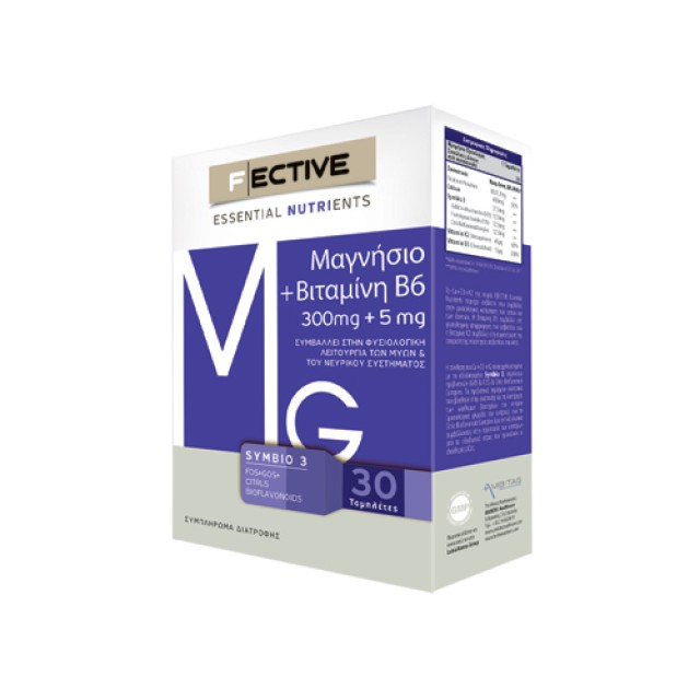 F/Ective Magnesium + Vitamin B6 300mg+5mg 30tabs (Συμπλήρωμα Διατροφής για το Νευρικό Σύστημα)