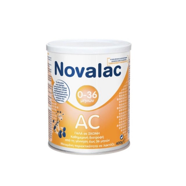 Novalac AC Milk 400gr (Βρεφικό Γάλα σε Σκόνη Κατά των Κολικών 0-36μ)