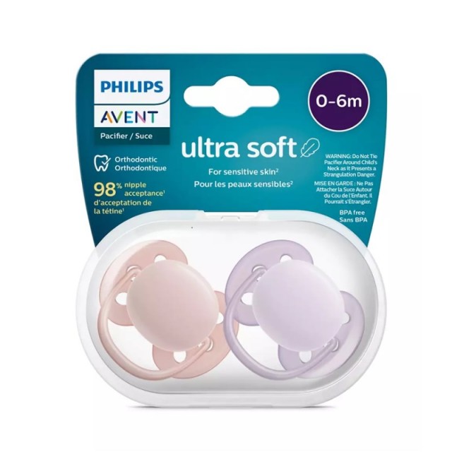 Avent Ultra Soft SCF091/31 0-6m 2τεμ (Εξαιρετικά Απαλή Πιπίλα)