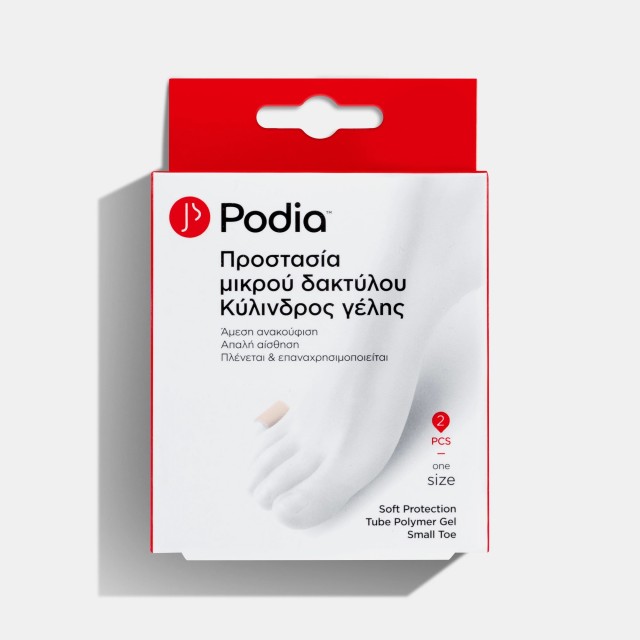 Podia Soft Protection Tube Polymer Gel Small Toe 2τεμ (Κύλινδρος Γέλης για την Προστασία του Μικρού 