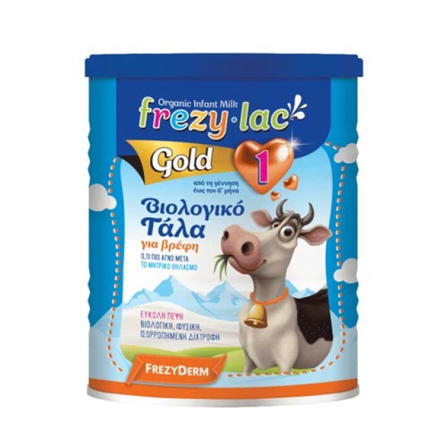 Frezylac Gold 1 Organic Infant Milk 400gr (Αγελαδινό Βιολογικό Γάλα σε Σκόνη για Βρέφη από την Γέννηση έως τον 6o Μήνα)