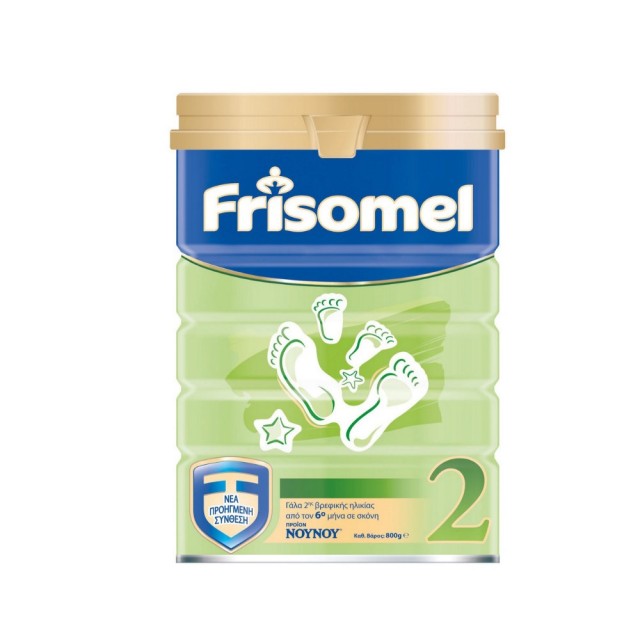 Frisomel Milk Easy Lid 2 800gr (Γάλα 2ης Βρεφικής Ηλικίας σε Σκόνη από τον 6ο Μήνα)