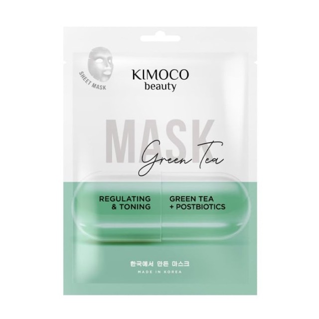 Kimoco Beauty Green Tea & Postbiotics Sheet Mask 23ml (Τονωτική Μάσκα Προσώπου με Εκχύλισμα Πράσινου Τσαγιού)