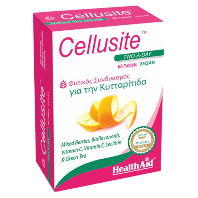 Health Aid Cellusite 60tabs (Συμπλήρωμα Διατροφής για την Αντιμετώπιση της Κυτταρίτιδας)