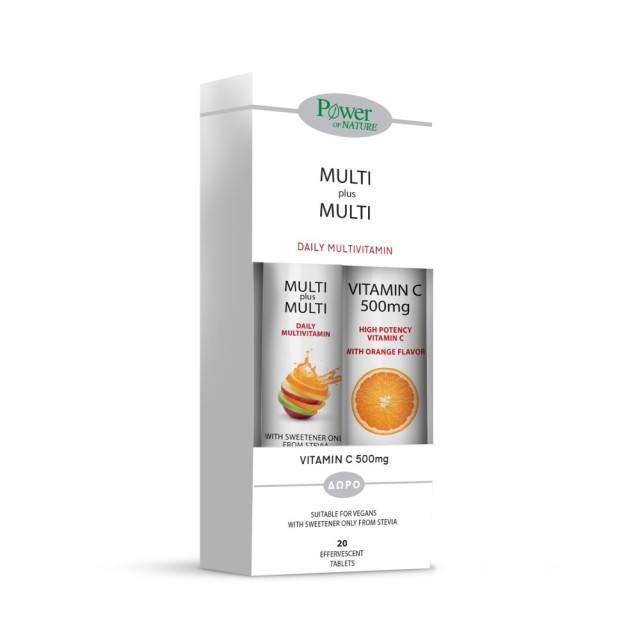 Power Health SET Multi+Multi 20tabs & ΔΩΡΟ Vitamin C 500mg 20tabs (ΣΕΤ Συμπληρωμάτων Διατροφής με Πολυβιταμίνες & ΔΩΡΟ Βιταμίνη C)