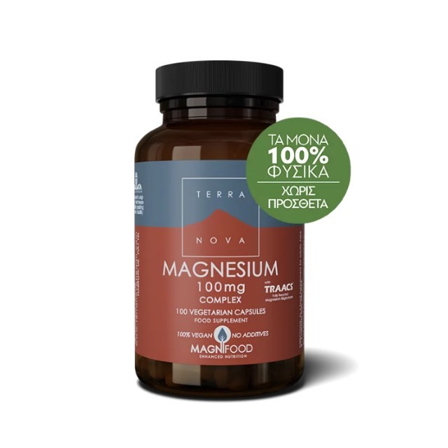 Terranova Magnesium Complex 100mg 100caps (Συμπλήρωμα Διατροφής με Μαγνήσιο για την Καλή Μυϊκή Λειτουργία)