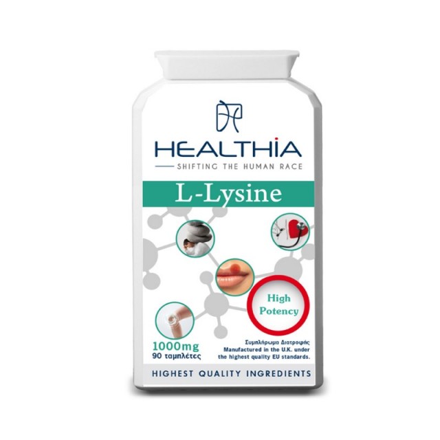 Healthia L-Lysine 1000mg 90tabs (Συμπλήρωμα Διατροφής με Λυσίνη)
