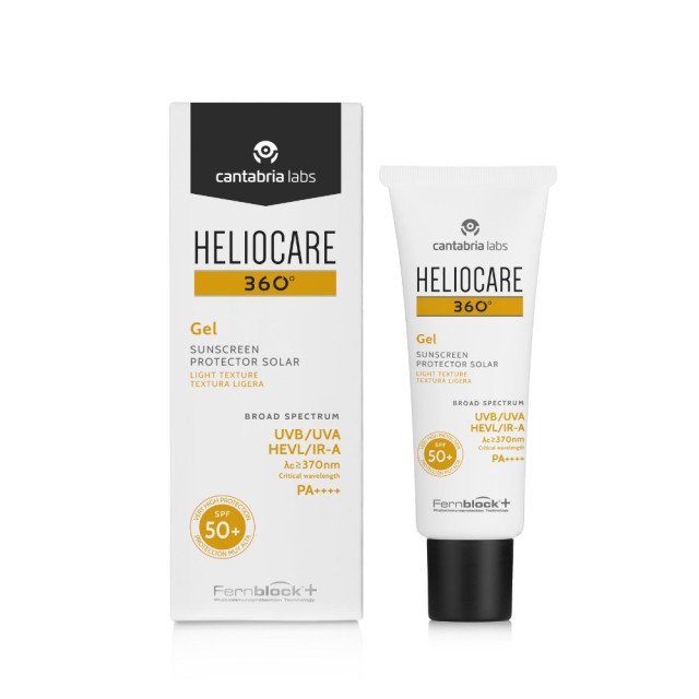 Heliocare 360 Gel SPF50+ 50ml (Αντηλιακό Gel Προσώπου με Ελαφριά Υφή)