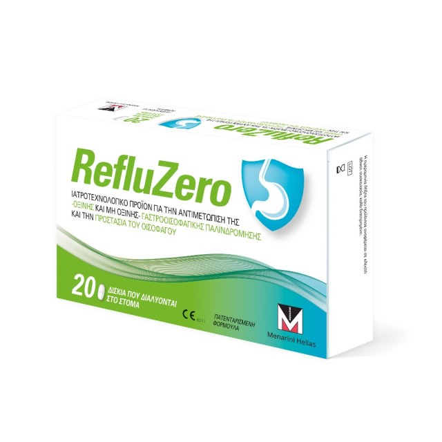 Menarini RefluZero 20tabs (Ιατροτεχνολογικό Προϊόν για την Άμεση Αντιμετώπιση της Καούρας)