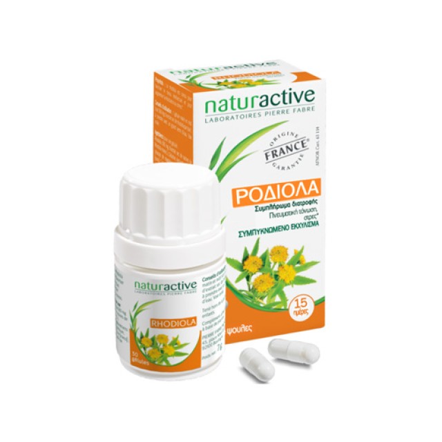 Naturactive Ροδιόλα (Rhodiola) 30caps (Στρες - Άγχος - Πνευματική Τόνωση)