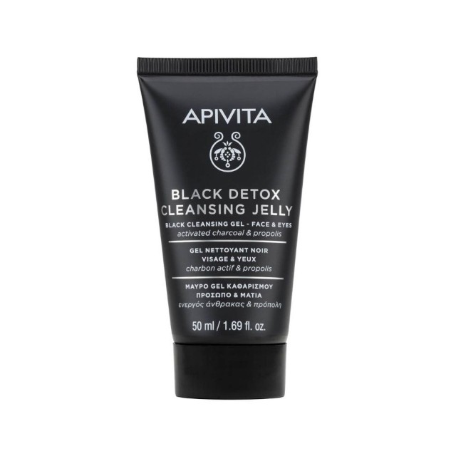 Apivita Black Detox Cleansing Gel 50ml (Μαύρο Τζελ Καθαρισμού για Πρόσωπο & Μάτια με Ενεργό Άνθρακα & Πρόπολη)