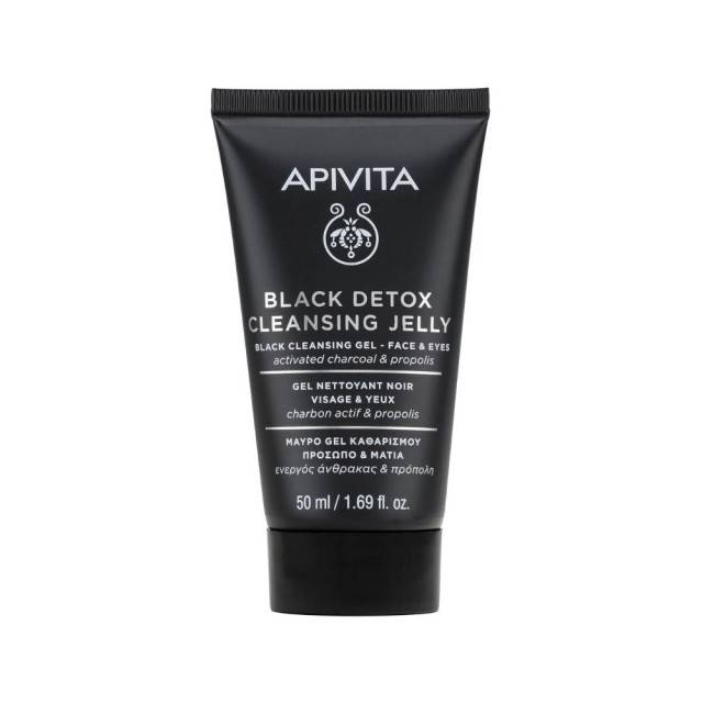 Apivita Mini Black Detox Cleansing Gel 50ml