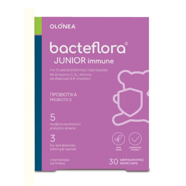 OLONEA Bacteflora Junior Immune 30caps (Παιδικό Συμπλήρωμα Διατροφής για Ενίσχυση του Ανοσοποιητικού 4 Ετών+)