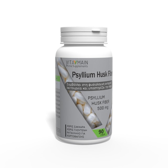 Vitamain Psyllium Hask Fiber 500mg 90caps (Συμπλήρωμα Διατροφής για Ρύθμιση της Εντερικής Λειτουργίας)