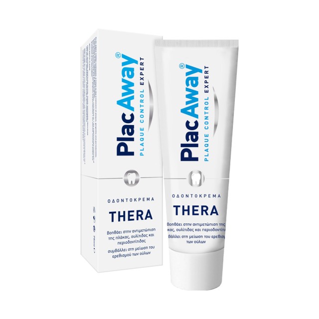 Plac Away Thera Plus Toothpaste 75ml (Θεραπευτική Οδοντόπαστα Με Χλωρεξιδίνη 0,2%)