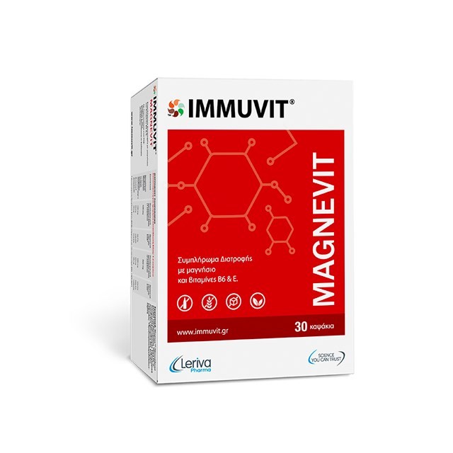 Immuvit Magnevit 30caps (Συμπλήρωμα Διατροφής με Μαγνήσιο)