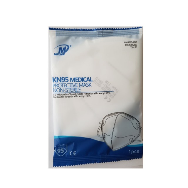 KN95 Protective Face Mask Non-Sterile White (Ιατρική Μάσκα Ενισχυμένης Προστασίας μιας Χρήσης  Άσπρη 1τεμ)