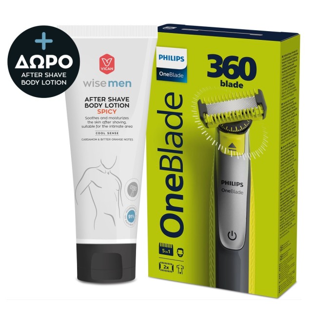 Philips One Blade 360°Plus & GIFT Wise Men After Shave Body Lotion Spicy 200ml