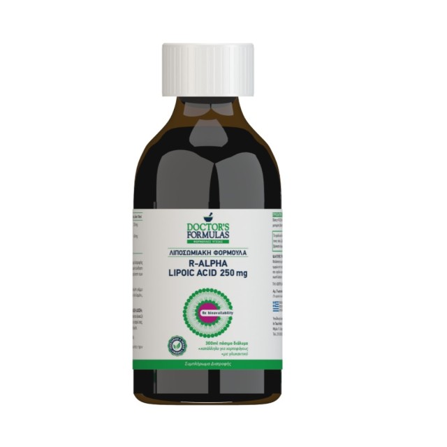 Doctors Formula R-Alpha Lipoic Acid 250mg 300ml (Συμπλήρωμα Διατροφής Αντιοξειδωτικό Λιποσωμιακή Φόρμουλα) 