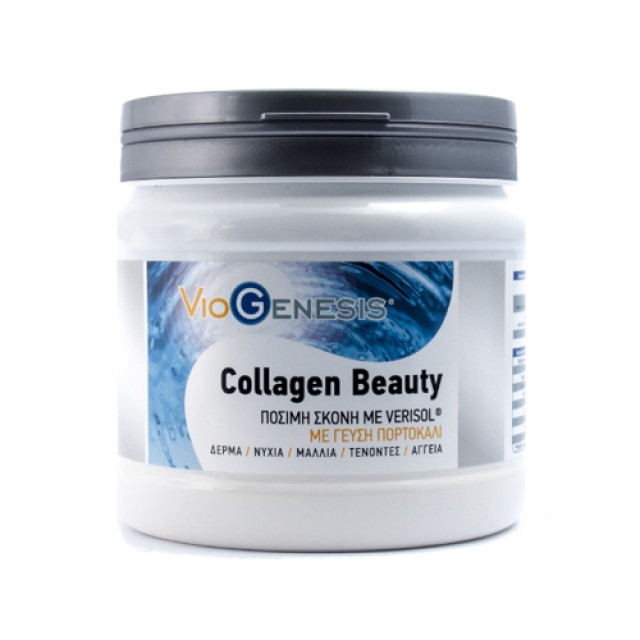 Viogenesis Collagen Beauty Drink Powder 240gr (Πόσιμο Κολλαγόνο με Βιταμίνες & Ιχνοστοιχεία)