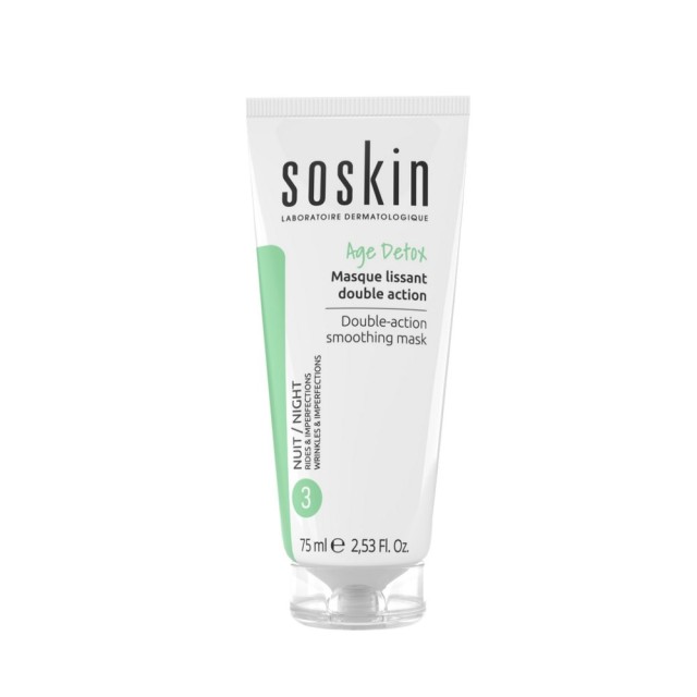 Soskin Age Detox Dοuble Action Smoothing Mask 75ml (Μάσκα Απολέπισης & Ομοιόγενειας Διπλής Δράσης)