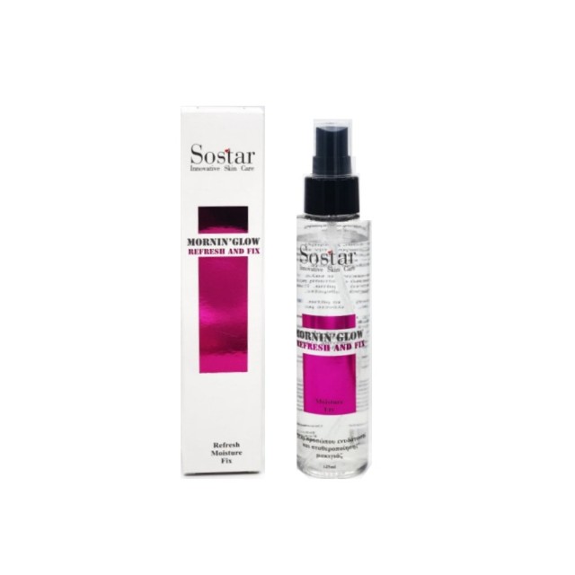 Sostar Mornin Glow Refresh & Fix Spray 125ml (Σπρέι Ενυδάτωσης & Σταθεροποίησης του Μακιγιάζ)