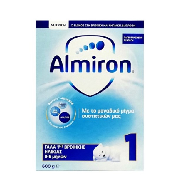 Nutricia Almiron 1 600gr (Γάλα 1ης Βρεφικής Ηλικίας 0-6 Μηνών)