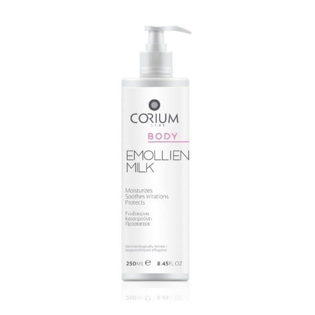 Corium Line Emollient Milk 250ml (Ενυδατικό Γαλάκτωμα Σώματος)