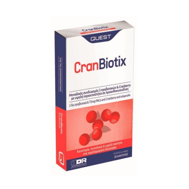 Quest Cranbiotix 30caps (Συμπλήρωμα Διατροφής με Συνδυασμό 3 Προβιοτικών & Cranberry για τη Υγεία του Ουροποιητικού)