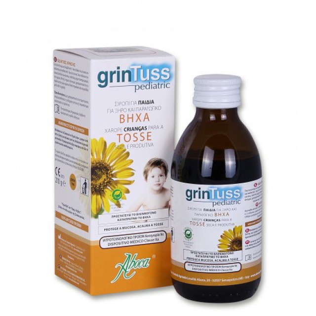 Aboca Grintuss Poliactive Bambini 180gr (Παιδικό Σιρόπι Κατά Του Βήχα)