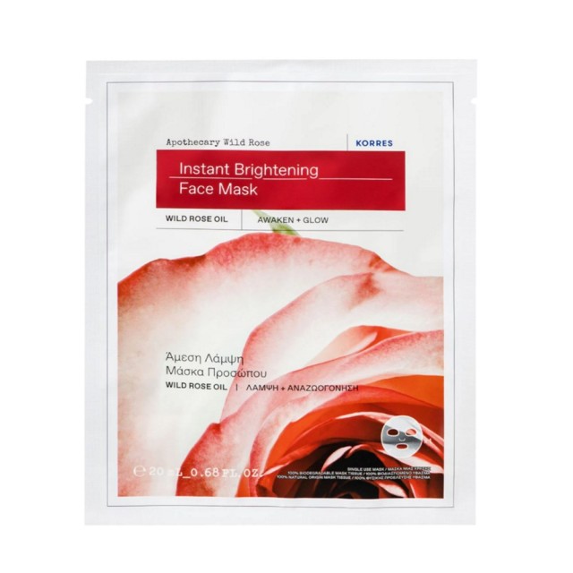 Korres Apothecary Wild Rose Face Sheet Mask (Υφασμάτινη Μάσκα Προσώπου για Άμεση Λάμψη & Αναζωογόνησ