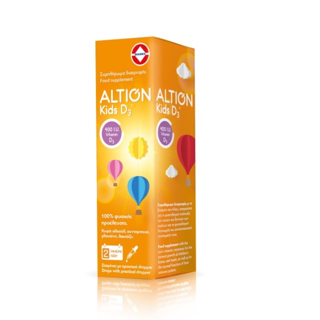 Altion Kids D3 Drops 20ml (Βιταμίνη D σε Σταγόνες, για Βρέφη & Μικρά Παιδιά)