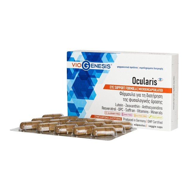 Viogenesis Ocularis 30caps (Συμπλήρωμα Διατροφής για τη Διατήρηση της Φυσιολογικής Όρασης)