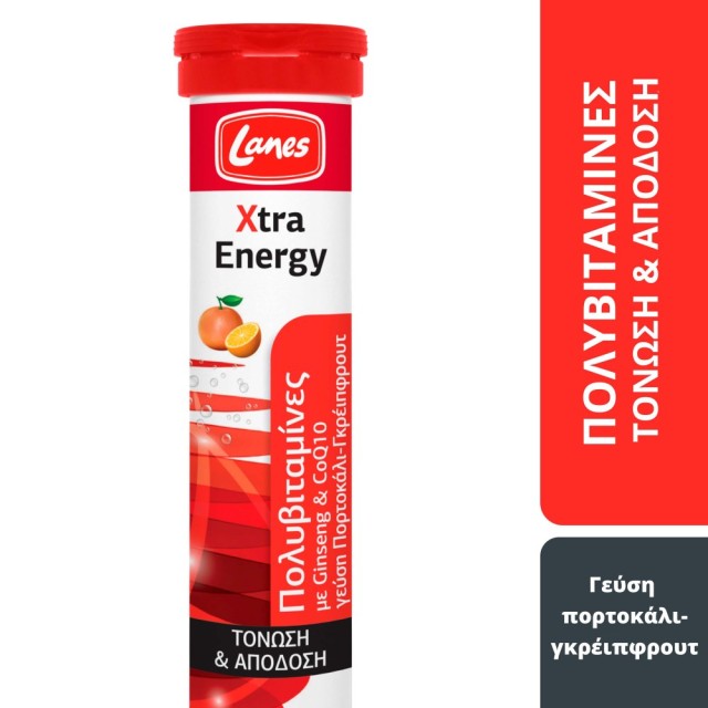 Lanes Xtra Energy 20tabs (Αναβράζουσες Πολυβιταμίνες για Ενέργεια & Τόνωση Γεύση Γκρέπιφρουτ)