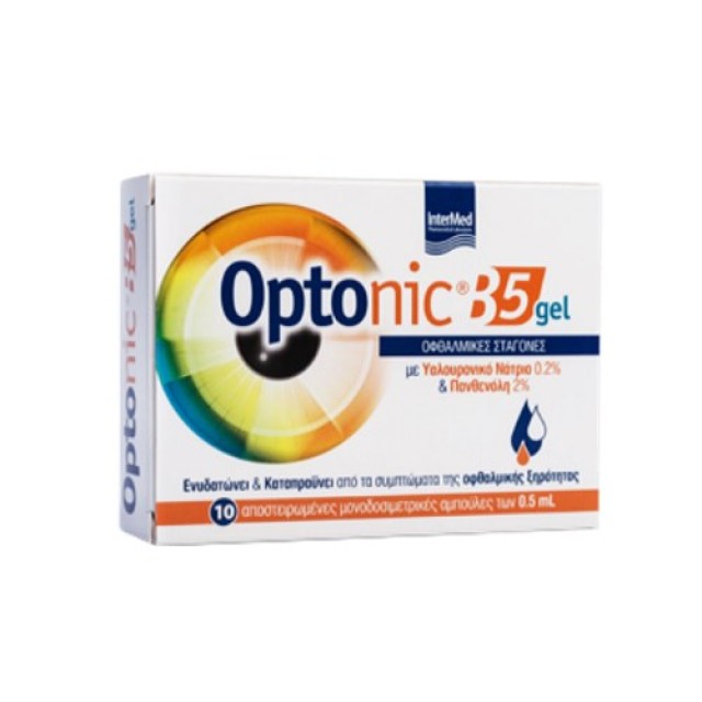 Intermed Optonic B5 Gel 10x0,5ml (Οφθαλμικές Σταγόνες για την Ξηροφθαλμία)