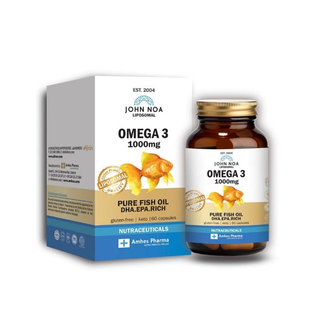John Noa Liposomal Omega 3 Pure Fish Oil 1000mg 60caps (Συμπλήρωμα Διατροφής για τη Φυσιολογική Λειτουργία της Καρδιάς, του Εγκεφάλου & των Ματιών)
