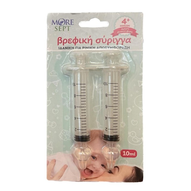 More Sept Baby Nasal Irrigator 2x10ml 4m+ Clear