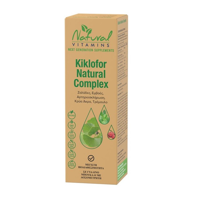 Natural Vitamins Kiklofor Natural Complex 50ml (Συμπλήρωμα Διατροφής για την Ισορροπία του Κυκλοφορικού Συστήματος)