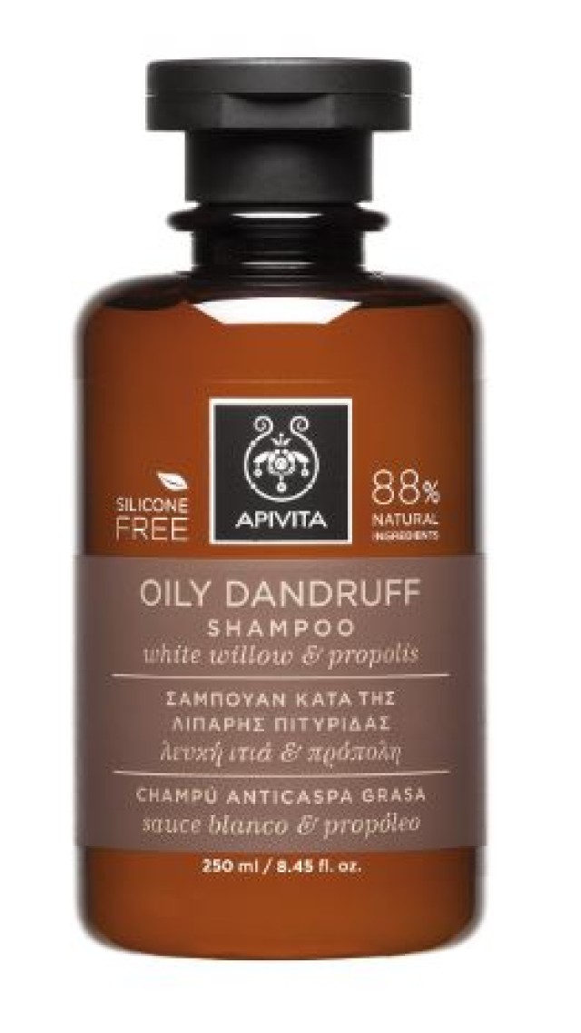 Apivita Oily Dandruff Shampoo 250ml (Σαμπουάν Κατά της Λιπαρής Πιτυρίδας με Λευκή Ιτιά & Πρόπολη) 