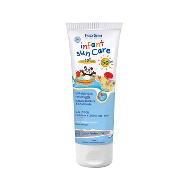 Frezyderm Infant Sun Care SPF50+ 100ml (Αντιηλιακό Γαλάκτωμα για Νήπια)