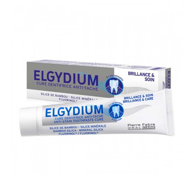Elgydium Οδοντόκρεμα Brilliance And Care 30ml (Για Ακόμα Καλύτερο Λευκαντικό Αποτέλεσμα)