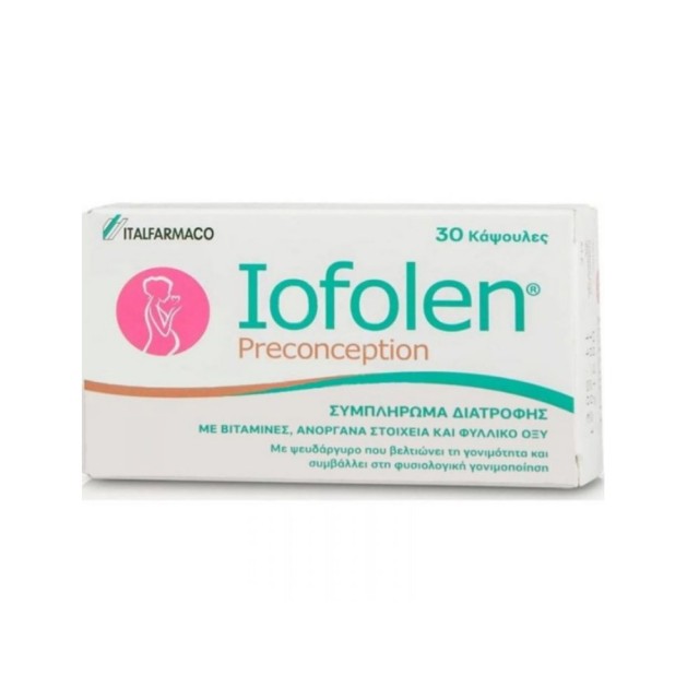 Iofolen Preconception 30caps (Συμπλήρωμα Διατροφής για την Βελτίωση της Γονιμότητας & Φυσιολογική Γονιμοποίησης) 