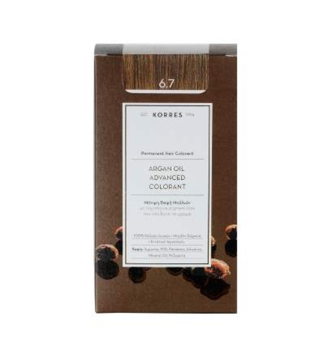 Korres Argan Color Cocoa 6.7 