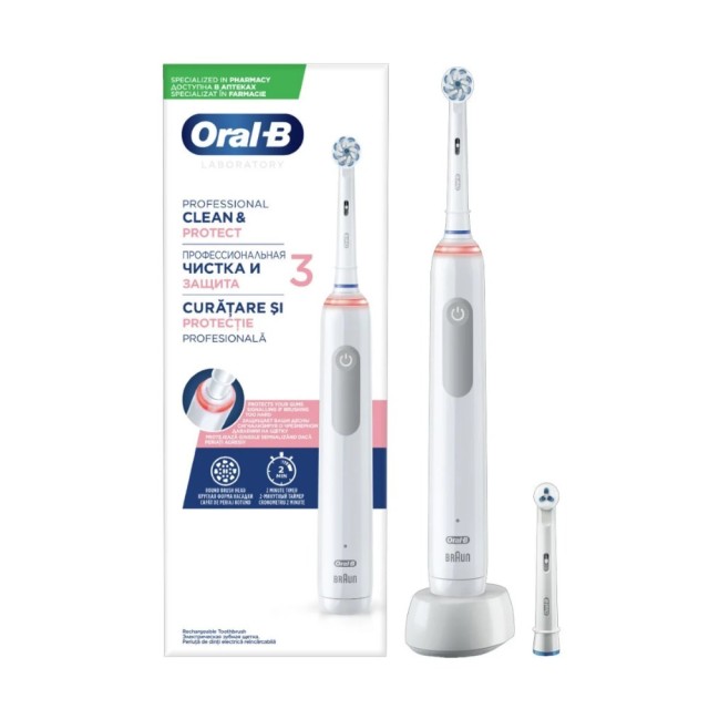 Oral B Professional Clean & Protect 3 (Ηλεκτρική Οδοντόβουρτσα)
