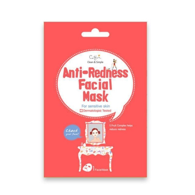 Cettua Clean & Simple Anti-Redness Facial Mask (Μάσκα Προσώπου κατά των Ερεθισμών & της Ερυθρότητας)